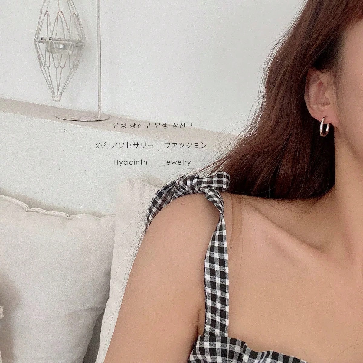 Kit 3 pares Brincos Clássicos Simples em forma de U 